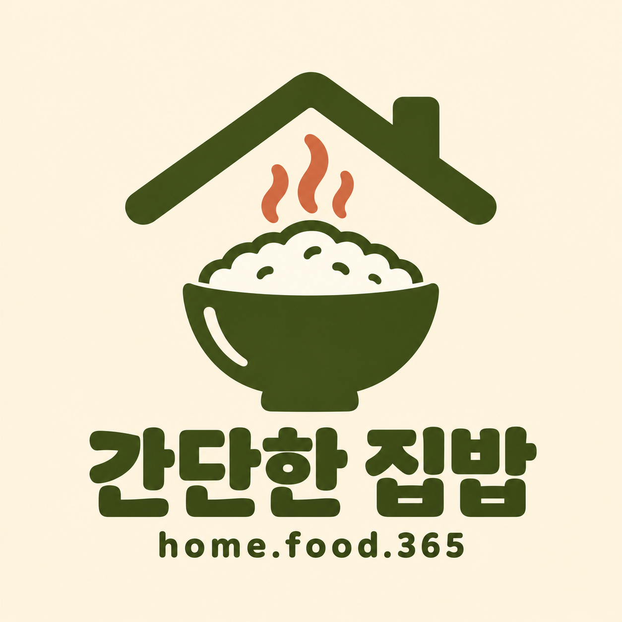 간단한 집밥